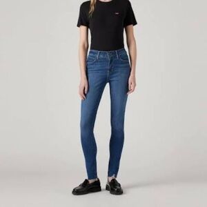 LEVI'S 710 Women's Dark‎ Blue Super Skinny Jeans Cropped Raw Hem Size 24